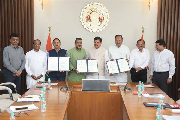 मुख्यमंत्री डॉ. यादव की मौजूदगी में आनंद ग्रामों के विकास और नदी संरक्षण पर हुए दो एमओयू 1 मुख्यमंत्री डॉ यादव की मौजूदगी में आनंद ग्रामों के विकास