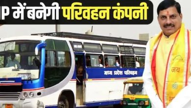 मुख्यमंत्री सुगम परिवहन सेवा में 7 सहायक कंपनियां करेंगी काम