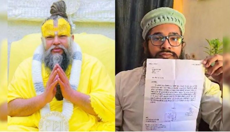 मुस्लिम युवक बोले – प्रेमानंद जैसे लोग जिंदा रहें ये