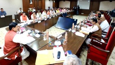 मेक इन इंडिया के तहत भोपाल जिले में EMC 20