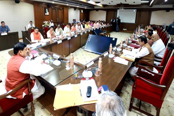 मेक इन इंडिया के तहत भोपाल जिले में EMC 20