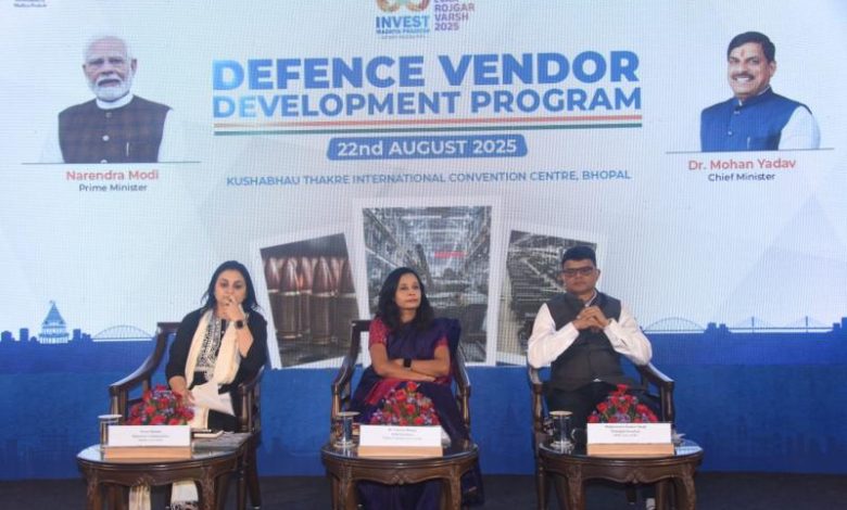 मेक इन इंडिया के तहत रक्षा एवं एयरोस्पेस क्षेत्र में