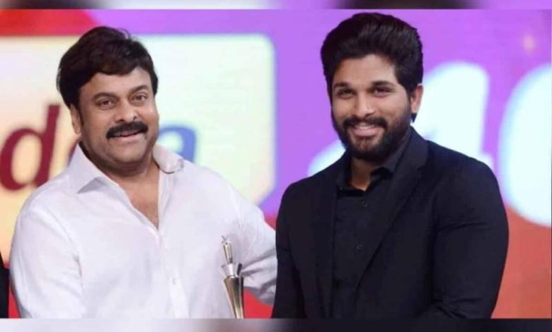 मेगास्टार चिरंजीवी के जन्मदिन पर अल्लू अर्जुन ने जताया खास प्यार 1 मेगास्टार चिरंजीवी के जन्मदिन पर अल्लू अर्जुन ने जताया खास