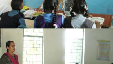 युक्तियुक्तकरण से कोरकोमा मिडिल स्कूल में पढ़ाई हुई नियमित