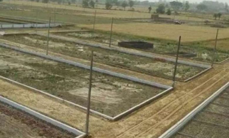 यूपी के इस जिले में भूमि खरीदना हुआ महंगाx200d रजिस्ट्री