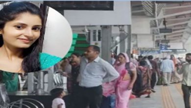 रक्षाबंधन पर ट्रेन से लापता हुईं अर्चना तिवारी मामले में