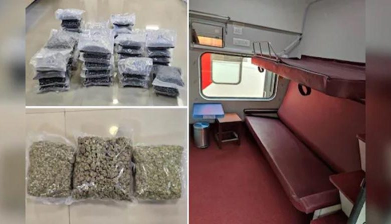 राजधानी एक्सप्रेस में माल के साथ सफर कर रहे थे तस्कर, भोपाल स्टेशन पर पकड़े गए 1 राजधानी एक्सप्रेस में माल के साथ सफर कर रहे थे