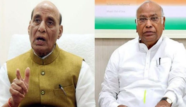 राधाकृष्णन को निर्विरोध जिताने की तैयारी राजनाथ सिंह ने खड़गे
