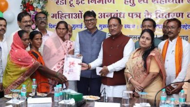 रायगढ़ जिले में महिला स्व सहायता समूहों ने शुरू किया