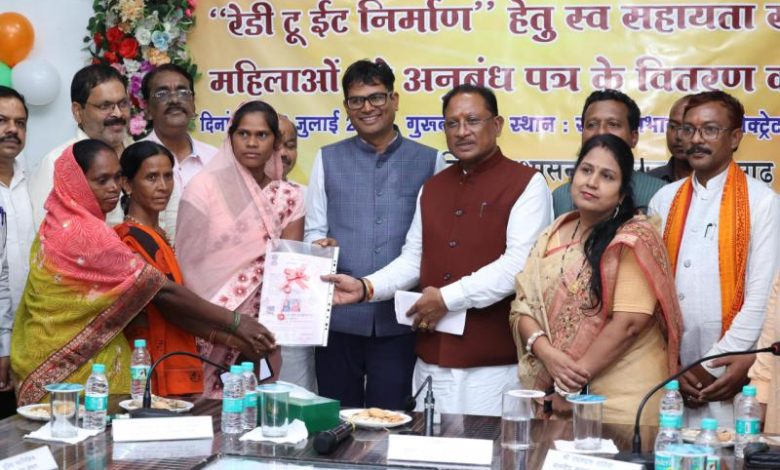 रायगढ़ जिले में महिला स्व सहायता समूहों ने शुरू किया