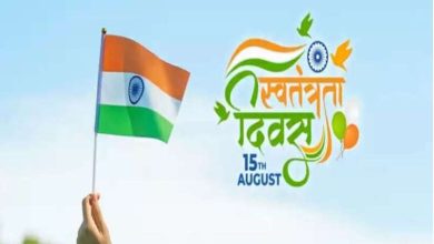 रायपुर में 15 अगस्त पर ट्रैफिक डायवर्जन लागू पार्किंग के