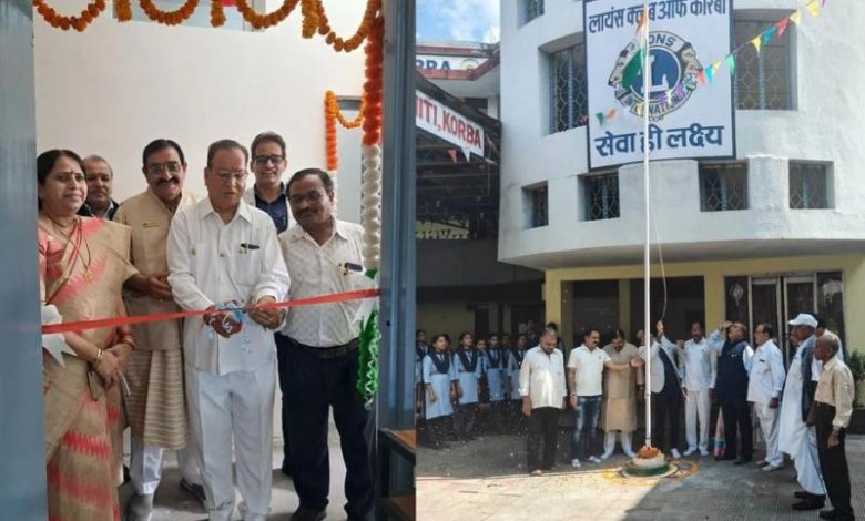 लायंस स्कूल टीपी नगर एवं सीतामढ़ी में मनाया गया 79वा