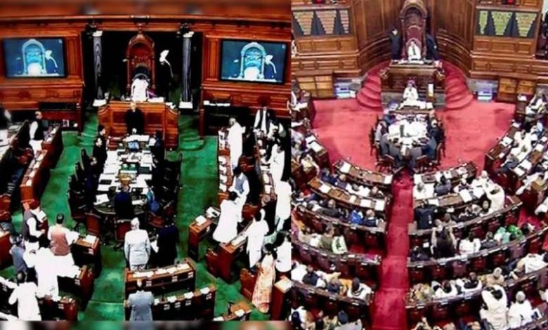 लोकसभा राज्यसभा संसद की कार्यवाही 6 अगस्त तक स्थगित विपक्ष का