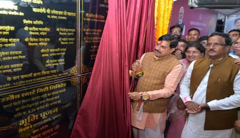 वंदे भारत से मेट्रो तक मध्य प्रदेश में बनेंगे हाई
