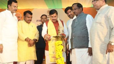 विकास की राह पर हम सबको साथ लेकर बढ़ रहे