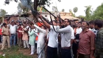 विदिशा में अचानक चली गोलियां गांव में अफरा तफरी