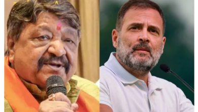 वोट चोरी के आरोप पर कैलाश विजयवर्गीय का तंज राहुल