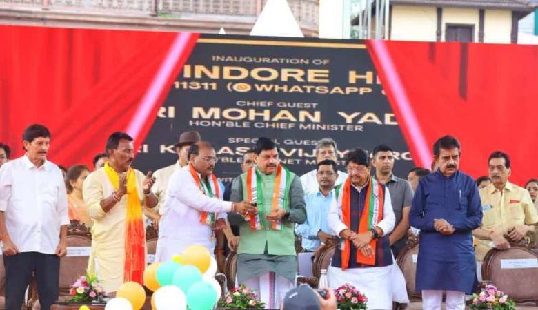 व्हाट्सऐप चैटबॉट से मिलेगी शिकायतों का समाधान