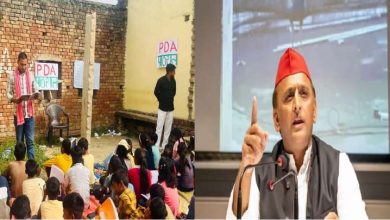 शिक्षा और विकास पर भड़के अखिलेश बोले – BJP सिर्फ
