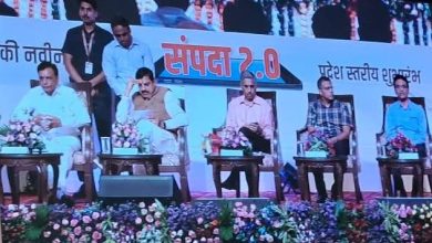 संपदा 20 सॉफ्टवेयर के लिए मध्य प्रदेश को राष्ट्रीय ई गवर्नेंस