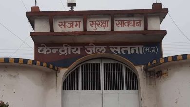 सतना केंद्रीय जेल में कैदी के पास मिला कीपैड मोबाइल