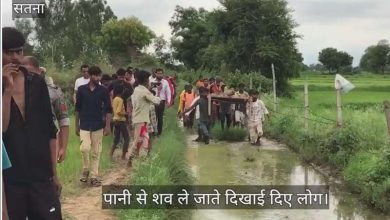 सतना में पीएम के लिए शव ढोने को मजबूर ग्रामीण