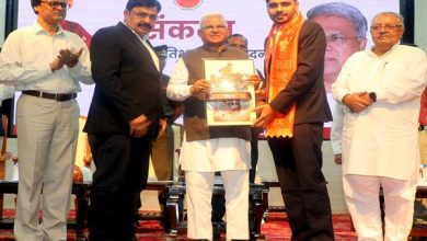 सरकार के कल्याणकारी कार्यक्रमों की सफलता सुनिश्चित कराएं राज्यपाल