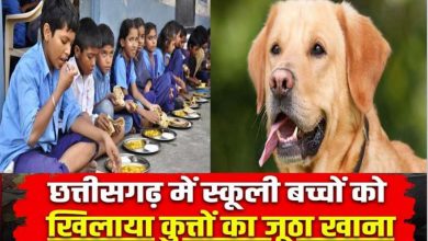 सरकारी स्कूल में मिड डे मील बना मज़ाक 78 मासूमों की