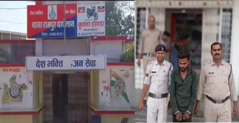 साढ़े 4 साल की मासूम से रेप घर छोड़ते समय