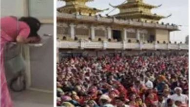सीहोर कुबेरेश्वर धाम में भगदड़ दो महिलाओं की मौत और