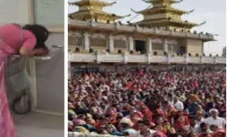 सीहोर कुबेरेश्वर धाम में भगदड़ दो महिलाओं की मौत और