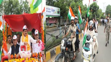 सेना के पराक्रम के सम्मान में चलाया जा रहा है