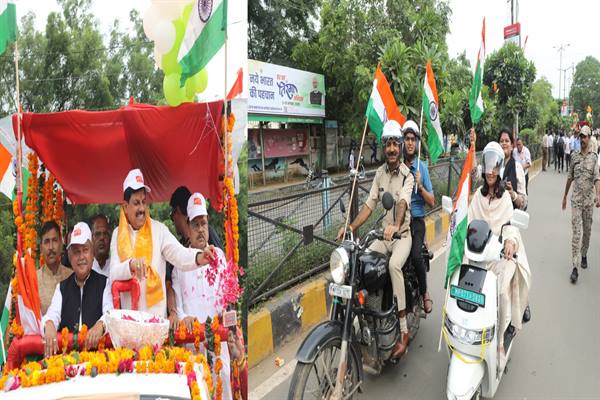 सेना के पराक्रम के सम्मान में चलाया जा रहा है