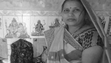 सेमरिया की लोकप्रिय नगर परिषद अध्यक्ष का निधन अंतिम