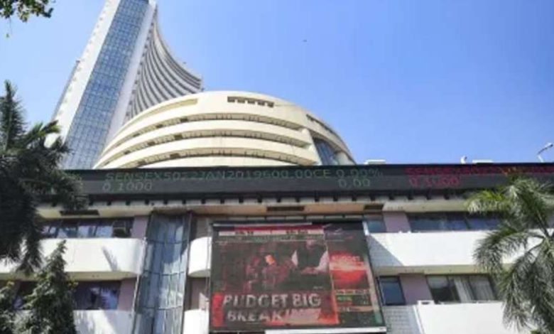 हरियाली छाई शेयर बाजार में, ऑटो और मेटल स्टॉक्स में जबरदस्त खरीदारी 1 हरियाली छाई शेयर बाजार में ऑटो और मेटल स्टॉक्स में