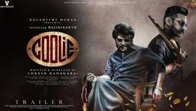 ‘कुली के इवेंट में आमिर की मौजूदगी से मचा धमाल