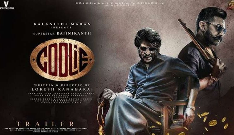 ‘कुली’ के इवेंट में आमिर की मौजूदगी से मचा धमाल, रजनीकांत संग मंच साझा करते दिखे 1 ‘कुली के इवेंट में आमिर की मौजूदगी से मचा धमाल