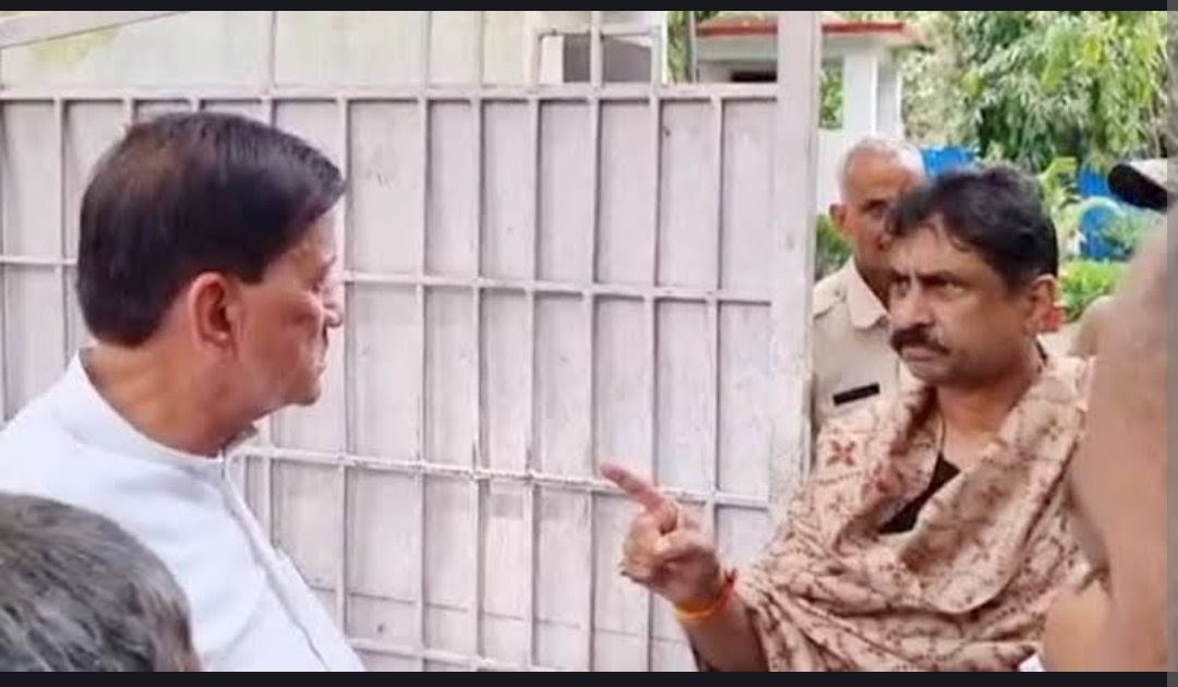 Bhind : दिक्कत खाद की और मुद्दा रेत का...असलियत कुछ और, भाजपा की अंदरूनी कलह चरम पर 6 Screenshot 20250902 232108.Chrome28129