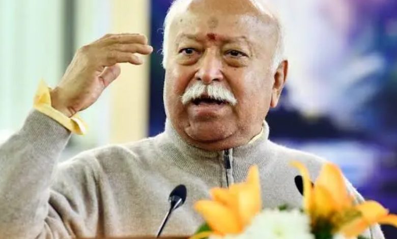 Editorial<br>संघ प्रमुख का संदेश 1 Screenshot 20250904 214558.Chrome28129