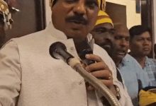 Screenshot 20250905 004346.DainikBhaskar28129