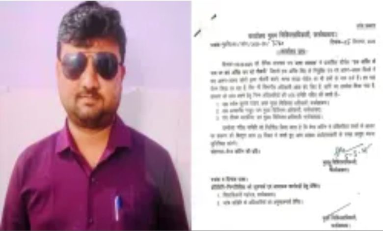 UP में बड़ा फर्जीवाड़ा: 6 जिलों में सरकारी नौकरी कर रहा अर्पित सिंह, करोड़ों की सैलरी ली 1 Screenshot 20250907 113740.Chrome28129