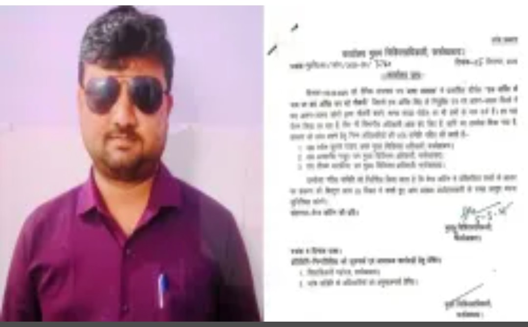 Screenshot 20250907 113740.Chrome28129