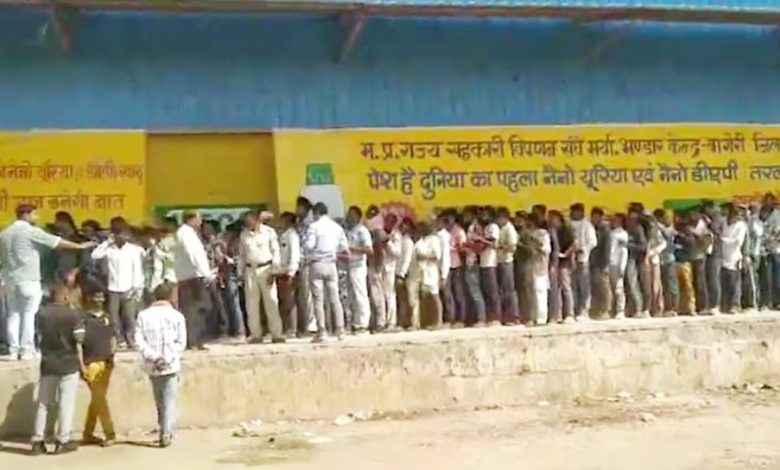 MP: किसानों ने मंत्री को लगाए फोन, पीए ने कॉल रिसीव किया, कहा- हमें भी पता है खाद की कालाबाजारी हो रही है... 1 Screenshot 20250907 161233.Chrome28129