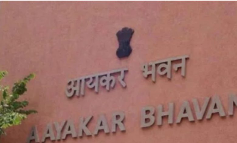 MP : ढाबे पर खाना बनाने वाले को इनकम टैक्स ने थमाया 46 करोड़ रुपये का नोटिस...! 1 Screenshot 20250910 125545.Chrome28129