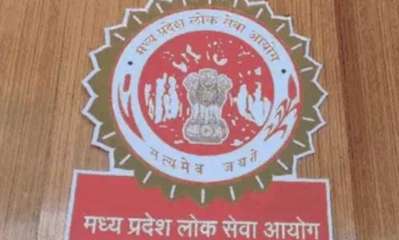 MPPSC-2024 का रिजल्ट जारी, सागर के ऋषव की दूसरी रैंक:इंदौर की हर्षिता फीमेल कैटेगरी में टॉपर, टॉप 13 में 5 महिलाएं; 13% पद होल्ड 1 Screenshot 20250912 223853.Chrome28129