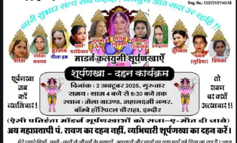 Screenshot 20250918 124446.Gmail28129