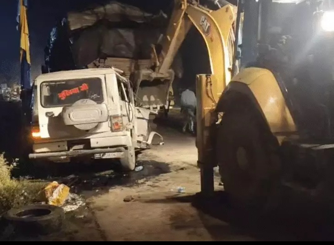 Screenshot 20250919 112319.WhatsApp28129