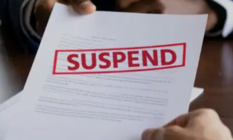 MP: सतना में खनिज अधिकारी दूसरी बार सस्पेंड, लापरवाही करने पर अवर सचिव ने लिया एक्शन 1 Screenshot 20250921 112704.Chrome28129