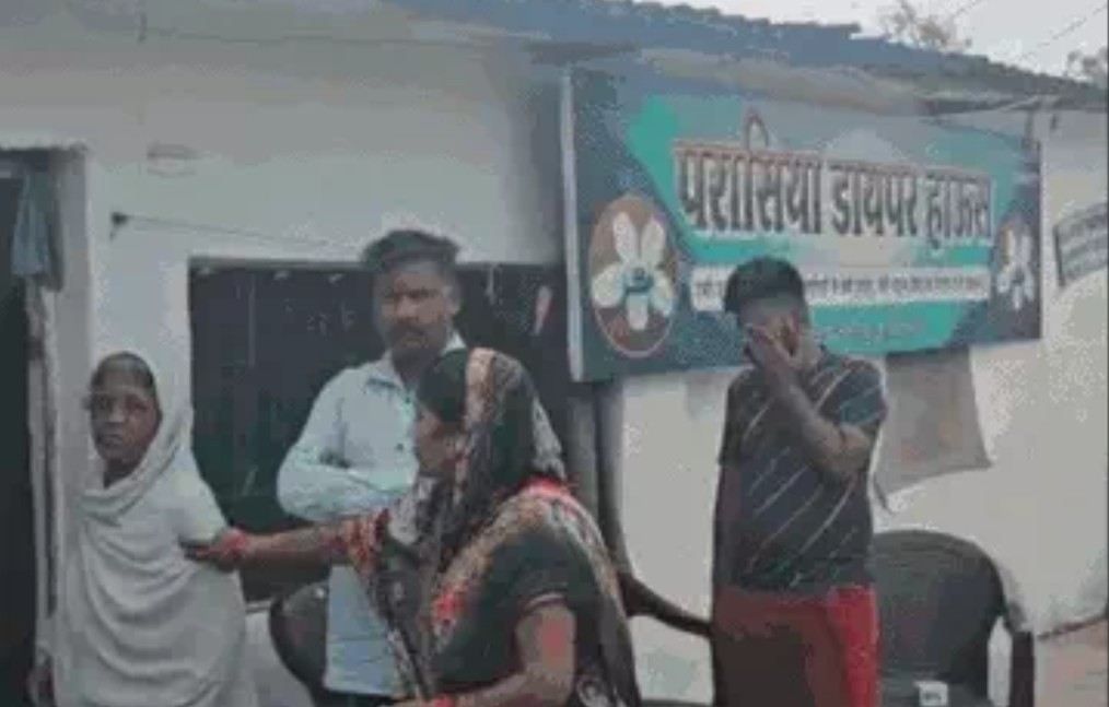 Screenshot 20250925 125254.Chrome28129