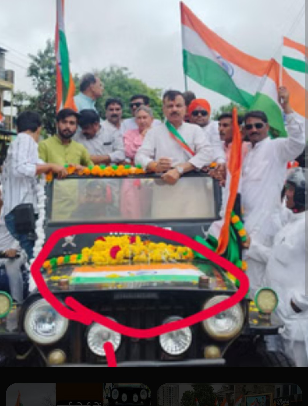 Screenshot 20250926 165445.Chrome28129